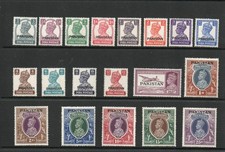 PAKISTAN SG 1-19 GVI 1947 DEFINITIVE SET MNH picture