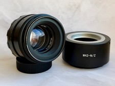 Helios-44-2 KMZ 58mm f/2 Vintage Lens, Nikon Z Adapter picture