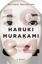 1Q84 (Vintage International) picture