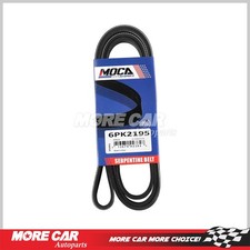 EPDM Serpentine Belt fit Chevrolet Ford Cadillac Subaru Jaguar Pontiac 6PK2195 picture