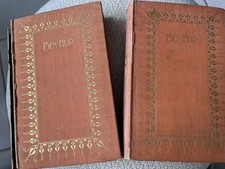 2 Volume set 1880, First Edition, BEN-HUR, A TALE OF THE CHRIST, by LEW WALLACE picture
