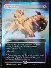 Ephemerate 2577 Foil Secret Lair x Marvel: Earth's Mightiest Pets picture