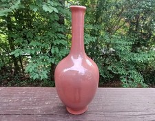 ⭕️Fine 19th Century Chinese Export Bottle Vase, Oxblood, Sang de Boeuf picture