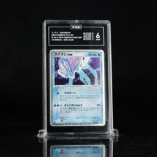 TAG 6 Pokemon Card Suicune ex Holo Magma VS Aqua 1st Ed 2003 027 Japanese JP picture