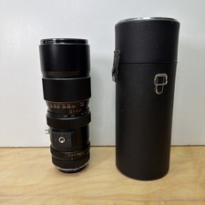 Vivitar 75-260mm f/4.5 tele-zoom lens 3706467 Nikon F Mount & UV Haze Filter picture