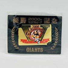 Vintage Yomiuri Giants Card Plaque One Size Black Japan NPB Baseball 2000 Champs picture