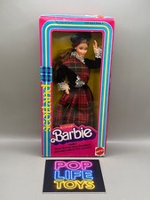 Vintage 1980 Mattel Dolls of the World “Scottish Barbie” #3263 *NRFB* picture