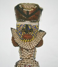 Kuba Mask Mboma 2 Royal Dancing Helmet Mask Copper Congo DRC  VTG 33