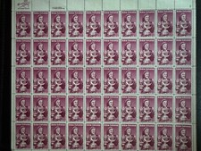 Scott #1932 Babe Zaharias Sheet of 50 18¢ Stamps (1981) picture