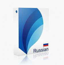 Fits Ultimate Pimsleur Russian: The Complete 5-Level Program picture