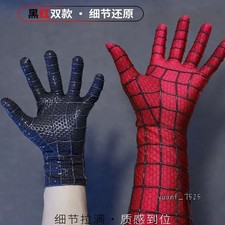 Long Amazing Spider-Man 2 Cosplay 3D Gloves Spiderman Costume Accessory Gifts picture