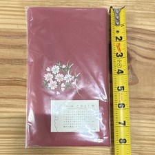 Vintage Japanese Koburoshiki Small Furoshiki Sakura Cloth Kawasaki Bank NOS picture