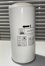 2204149851 Oil Separator Compatible with Quincy Genuine Part picture