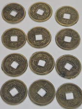 50 Chinese Coins Square Hole -  3/4