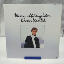 Stanislav Bunin Chopin Recital in Yatsugatake Japan Import LaserDisc HLD-5052 picture