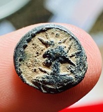 Pseudo-Autonomous AE Palmyra AD 150-250, ATARGATIS & MALAKBEL, EXTREMLY RARE, VF picture