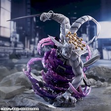Jujutsu Kaisen FIGURIZMα Figure Mahoraga Japan Anime Manga SEGA picture