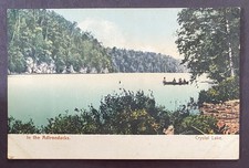 NY. “IN THE ADIRONDACKS. CRYSTAL LAKE”. UDB.  Unposted.              #135 picture