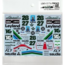 Tamiya 1/20 Williams FW07 & 07B decals Museum Collection from Japan picture