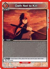 Oath Not to Kill UE11BT UE11BT/RNK-1-096 U NM picture