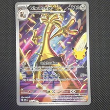 Gholdengo 142/128 Me: 30th Celebration Holo picture