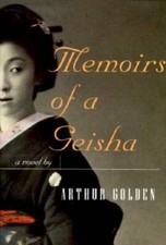 Memoirs of a Geisha - Hardcover By Golden, Arthur - VERY GOOD picture