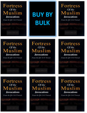 8 Pack Fortress Of Muslim Invocations from the Quran & Sunnah Pocket size picture