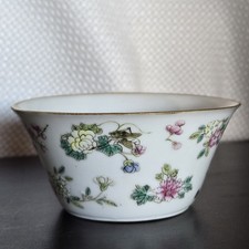 19th C Chinese Daoguang Famille Rose Porcelain Tea Bowl Insects Iron Seal Mark picture