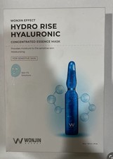 [WONJIN EFFECT] Hydro Rise Hyaluronic Mask - 1pack (10pcs) picture