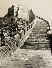 Great Wall Of China The Steep Steps Photo picture