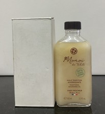 Yves Rocher MONOI DE TAHITI TRADITIONAL NOURISHING OIL 3.3 fl oz DISCONTINUED picture