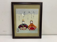 Japanese Oshi-e Shikishi Pressed Fabric Picture - Hina Dolls Framed picture