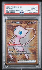 2023 POKEMON 151 ULTRA-PREMIUM COLLECTION #205 MEW EX PSA 10 - Metal Card picture