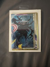 Pokémon TCG S-Chinese 30th Celebration 30thC-151 Darkrai & Cresselia LEGEND NM picture