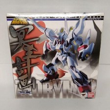 Super Robot Chogokin Hades Project Zeorymer BANDAI FedEx picture