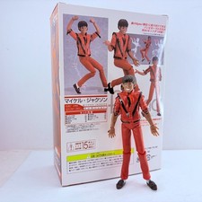 Michael Jackson Thriller Ver. 5.5
