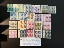 US Scott # 1278 - 1295 *MNH Plate Blocks SCV $ 78.65 picture