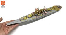 1/700 WW2 IJN Super Yamato Plan Battleship resin model kit picture