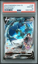 Pokemon 2024 Chinese CS4b Rayquaza V #146 PSA 10 picture