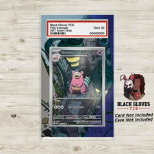 Slowbro 090/084 Pitch Black Illustration Rare Extended Art Insert picture