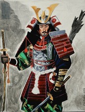 Nitta Yoshisada picture