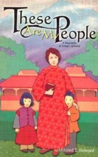 These Are My People - Paperback By Howard, Mildred T - VERY GOOD picture