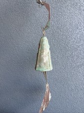 VINTAGE PAOLO SOLERI WIND CHIME  BRONZE 6