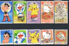 Japan 2011 ¥80 World Stamp Exhibition, (Sc# 3300a-j), Used picture