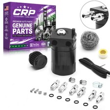 Baffled Oil Catch Can PCV Side for 2003-2006 350Z and 2004-2007 G35 picture
