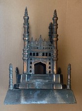 Vintage Charminar Hyderabad Metal Monument 10.5