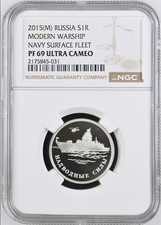 Russia 2015 1 ROUBLE MODERN WARSHIP NAVY SURFACE FLEET Coin NGC PF 69 picture