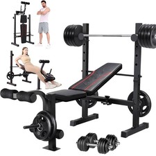 8 in 1 600LBS Weight Bench Set with Squat Rack Leg Extension & Leg Curl Workout picture