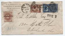 1886 E1 first year cover New York to Cleveland due 2 #210 [6476] picture