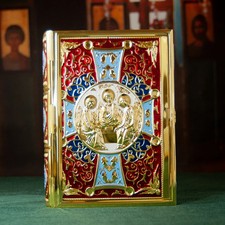 Gospel Cover Religion Red Colored Metal Enamel Holy Bible Book Pastor Supplies picture